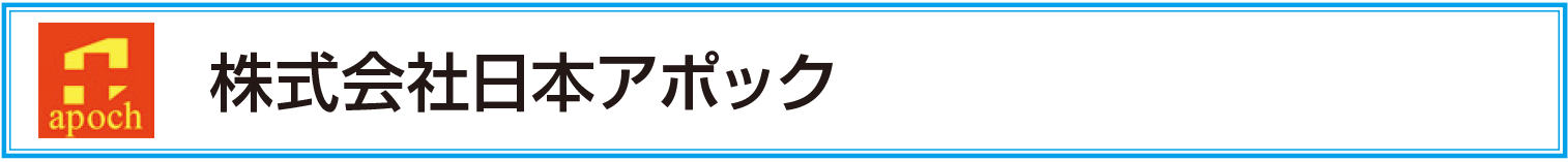 利用者の口コミ