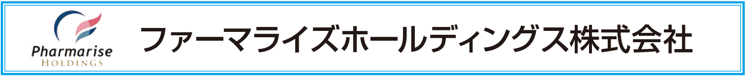 利用者の口コミ