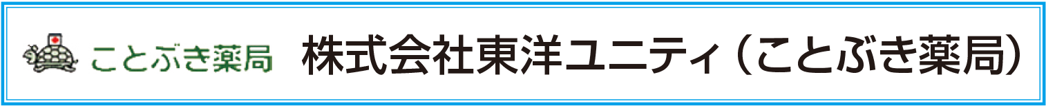 利用者の口コミ