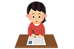 履歴書の書き方