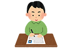 職務経歴書の書き方