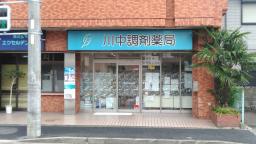 店舗No.16126_外装