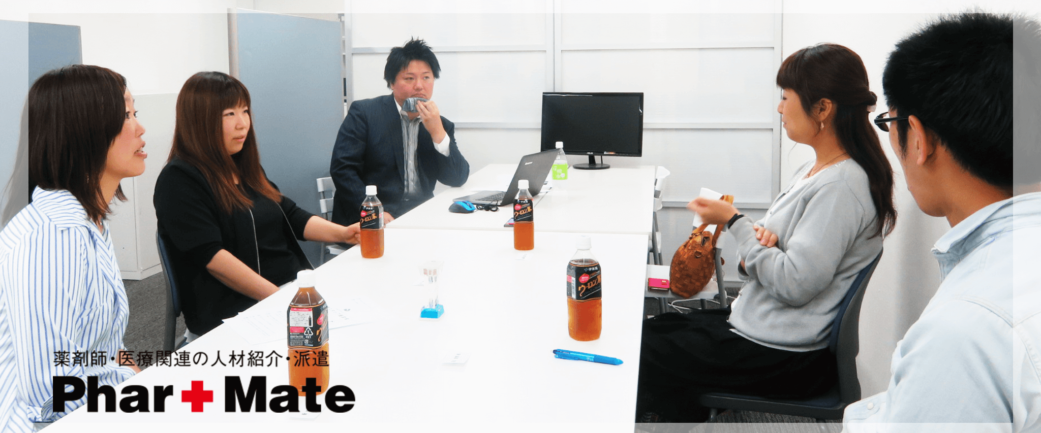 どうして派遣薬剤師になったの?経歴について