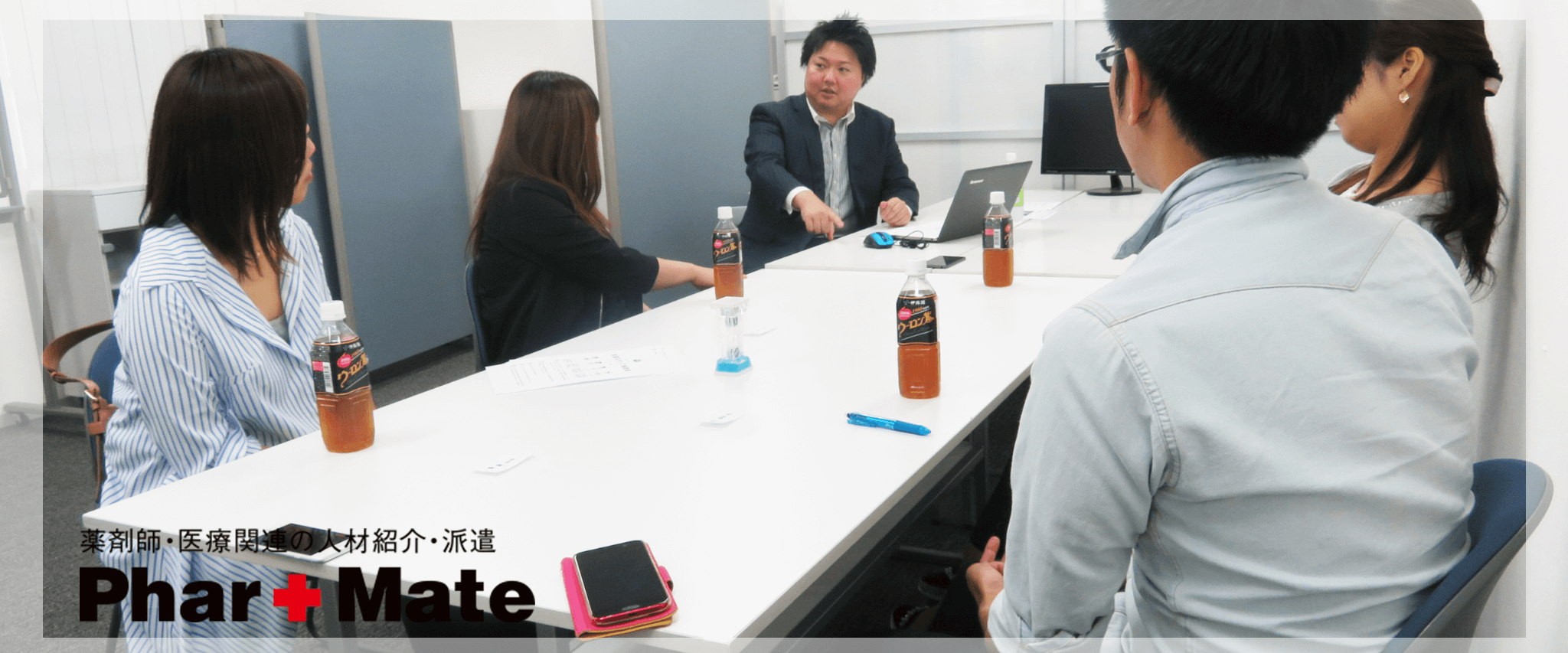 正社員の薬局の薬剤師の休日&給与について