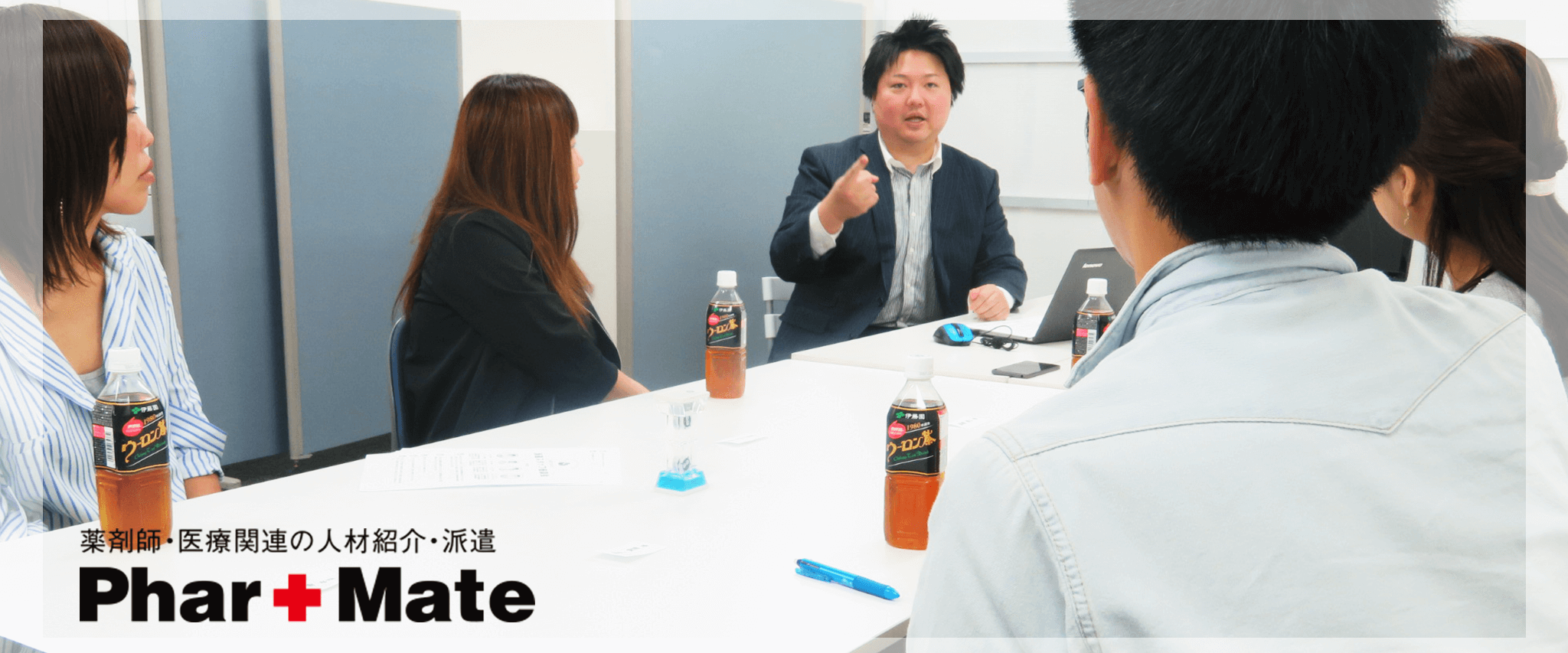 派遣薬剤師になってからの生活・働き方について