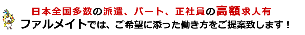 ご利用の流れ